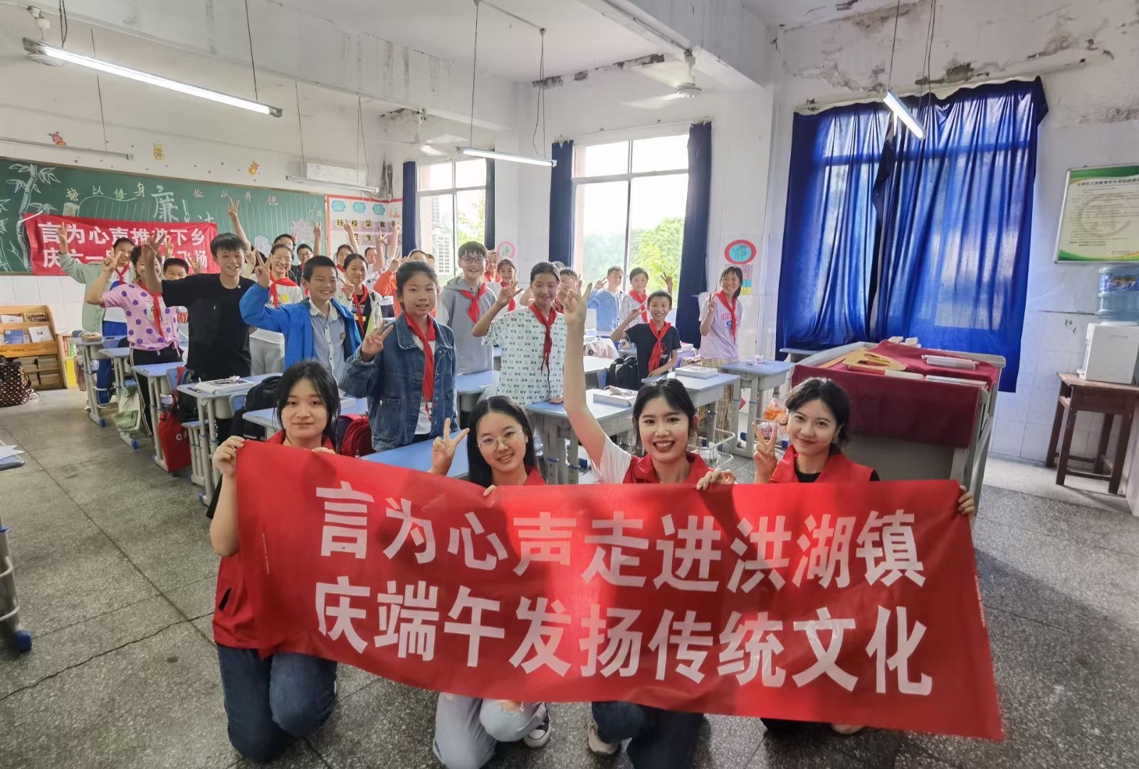 言为心声推普实践活动照片 1
