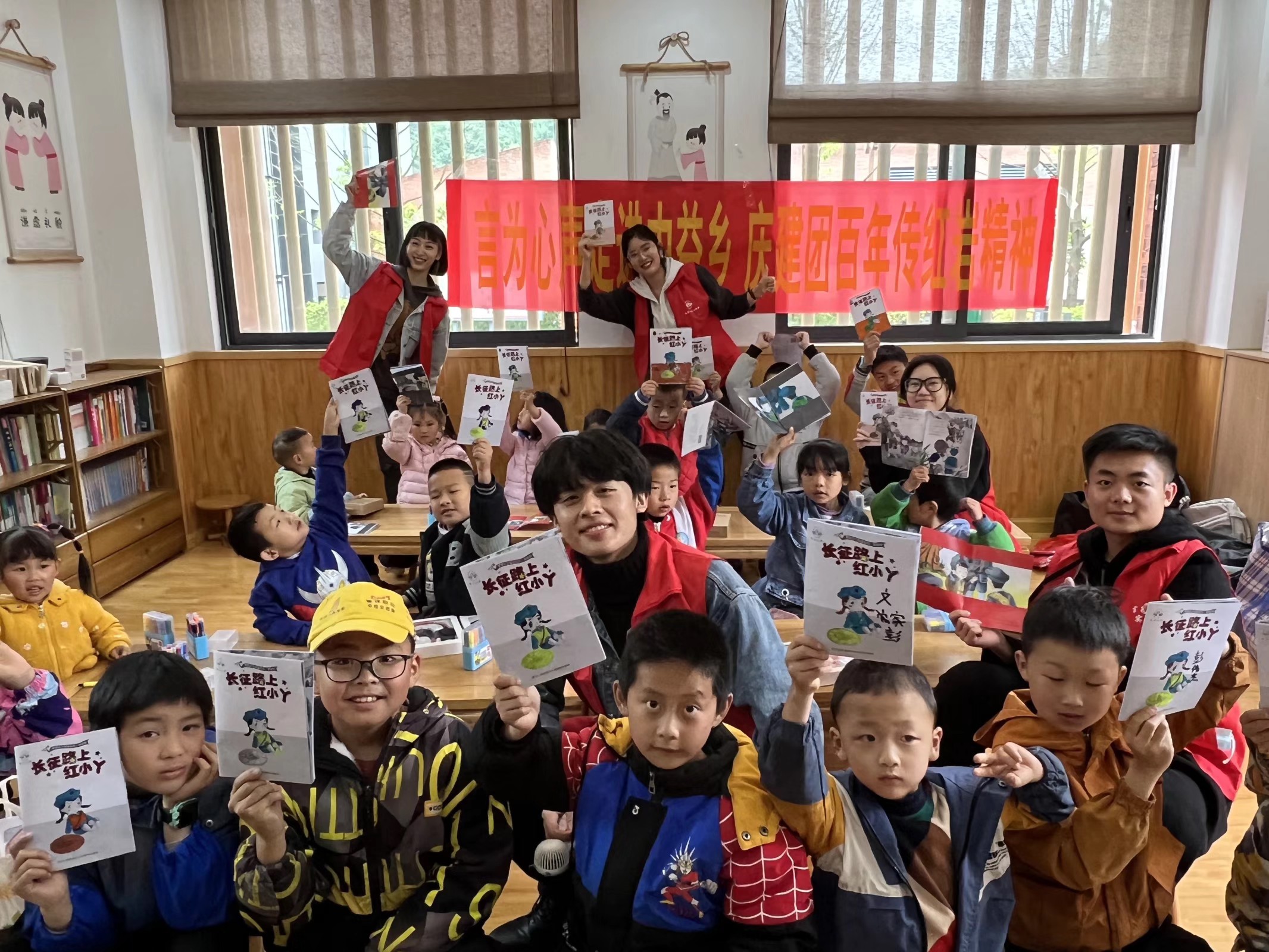 言为心声推普实践活动照片 2